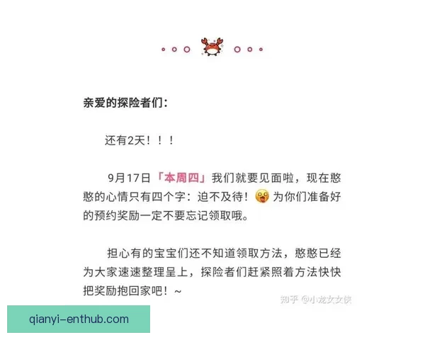 世界杯竞猜比分全攻略 精准预测助你轻松赢得丰厚奖励